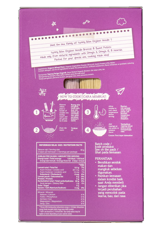 Yummy Bites - ORGANIC NOODLE - Broccoli  & Sweet Potato Net Wt.80g ( 2 servings )