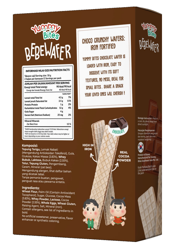 Yummy Bites - Bebewafer Chocolate 36 gm